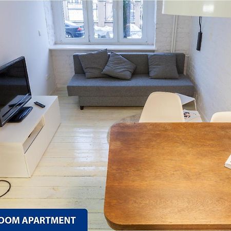 Apartamenty Zacisze Lodz  Exterior photo